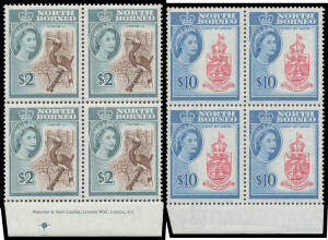 MALAYSIA: NORTH BORNEO / SABAH: 1954-59 large blocks to 20c, blocks of 4 to 50c, $1 x4 $2 $5 x5 (1*) $10 x4 (1*) 1961 Pictorials 1c-$10 (x4 sets) plus to 50c in blocks or part-sheets and 75c to $10 blocks of 4, 1964-65 'SABAH' overprints with blocks of 4 