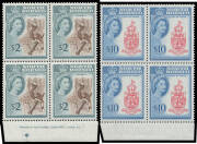 MALAYSIA: NORTH BORNEO / SABAH: 1954-59 large blocks to 20c, blocks of 4 to 50c, $1 x4 $2 $5 x5 (1*) $10 x4 (1*) 1961 Pictorials 1c-$10 (x4 sets) plus to 50c in blocks or part-sheets and 75c to $10 blocks of 4, 1964-65 'SABAH' overprints with blocks of 4