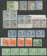 MALAYSIA: NORTH BORNEO / SABAH: 1954-59 large blocks to 20c, blocks of 4 to 50c, $1 x4 $2 $5 x5 (1*) $10 x4 (1*) 1961 Pictorials 1c-$10 (x4 sets) plus to 50c in blocks or part-sheets and 75c to $10 blocks of 4, 1964-65 'SABAH' overprints with blocks of 4 - 3