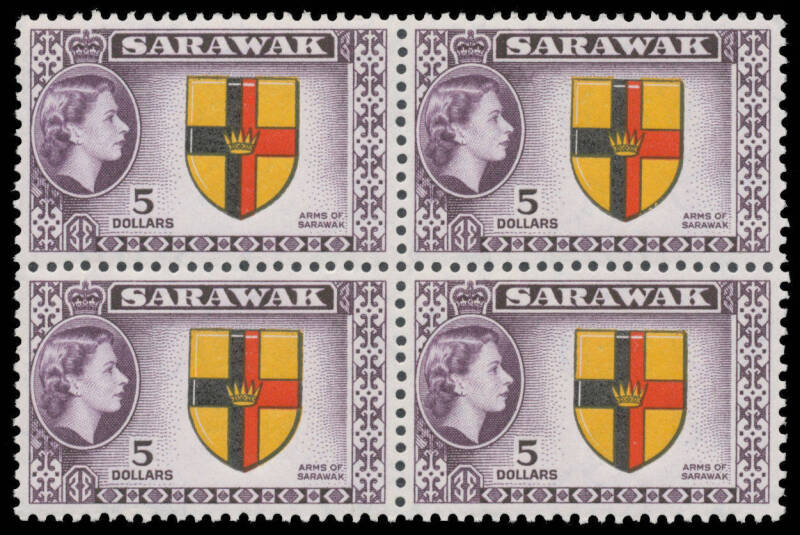 MALAYSIA: SARAWAK: 1955-59 Pictorials with singles and blocks to 50c, noted 25c x30+, 30c block of 20, blocks of 4 include $1 $2 and $5, Cat £820+. (approx 200)