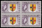 MALAYSIA: SARAWAK: 1955-59 Pictorials with singles and blocks to 50c, noted 25c x30+, 30c block of 20, blocks of 4 include $1 $2 and $5, Cat &pound;820+. (approx 200)