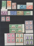 MALAYSIA: SARAWAK: 1955-59 Pictorials with singles and blocks to 50c, noted 25c x30+, 30c block of 20, blocks of 4 include $1 $2 and $5, Cat £820+. (approx 200) - 2