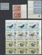 MAURITIUS: 1953-72 including 1953 Pictorials 5r x3 & 10r x4, 1965 Birds 5c 35c and 60c blocks of 30 5r x7 & 10r x7, 1967 Self Government overprints in sheets or part-sheets to 60c then 1r to 10r singles, pairs, blocks of 4 and 6, Cat £500+. (100s)