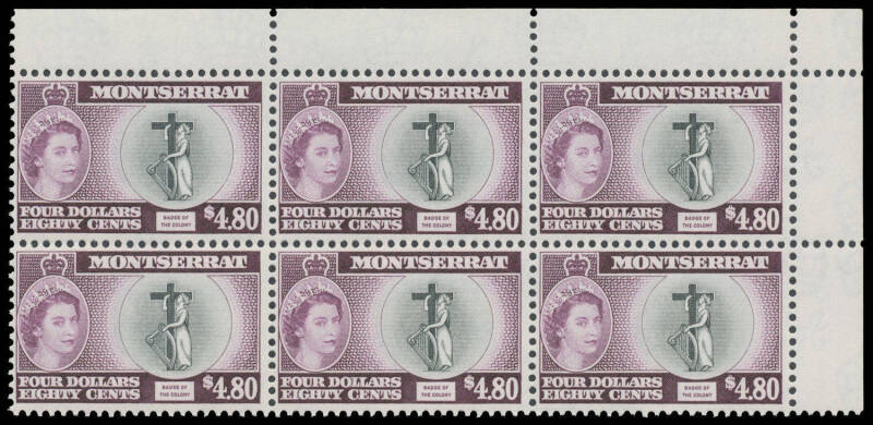 MONTSERRAT: 1953-77 with sets, blocks and M/Ss, noted 1953 Pictorials 60c x10 $1.20 x11 $2.40 x8 & $4.80 x7, 1965 Plants 2c to 24c sheets, 1970 Birds with $1 x15 $2.50 and $5 block of 9, 1977 Silver Jubilee $7 booklet x6, Cat £1100+. (100s)