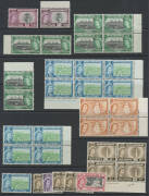 MONTSERRAT: 1953-77 with sets, blocks and M/Ss, noted 1953 Pictorials 60c x10 $1.20 x11 $2.40 x8 & $4.80 x7, 1965 Plants 2c to 24c sheets, 1970 Birds with $1 x15 $2.50 and $5 block of 9, 1977 Silver Jubilee $7 booklet x6, Cat £1100+. (100s) - 2