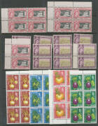 MONTSERRAT: 1953-77 with sets, blocks and M/Ss, noted 1953 Pictorials 60c x10 $1.20 x11 $2.40 x8 & $4.80 x7, 1965 Plants 2c to 24c sheets, 1970 Birds with $1 x15 $2.50 and $5 block of 9, 1977 Silver Jubilee $7 booklet x6, Cat &pound;1100+. (100s) - 3