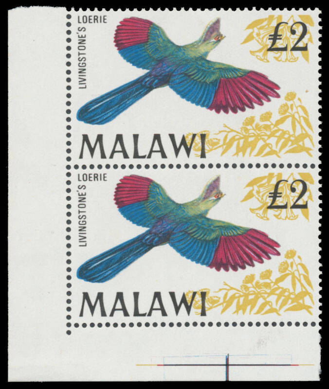 NYASALAND / MALAWI: 1953-54 Pictorials ½d to 1/- with duplicated singles, pairs, blocks of 4 6 or 8, 1964 Pictorials to 1/- plus Malawi Pictorials part-sheets to 1/3d and blocks of 4 to £1, 1966 Butterflies x6 sets plus M/S, 1968 Birds including £2 x5 (2