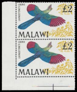 NYASALAND / MALAWI: 1953-54 Pictorials ½d to 1/- with duplicated singles, pairs, blocks of 4 6 or 8, 1964 Pictorials to 1/- plus Malawi Pictorials part-sheets to 1/3d and blocks of 4 to £1, 1966 Butterflies x6 sets plus M/S, 1968 Birds including £2 x5 (2 
