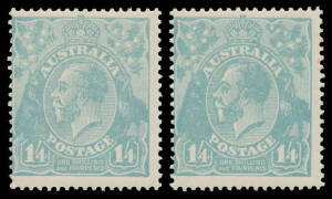 1/4d greenish blue BW #128B, two examples that may have previously been a pair, significantly off-centre, unmounted, Cat $800. Advertised retail $1150. (2)