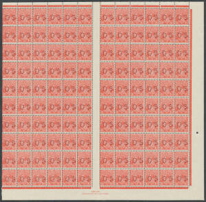 - a very similar sheet, unmounted, Cat $3000++.