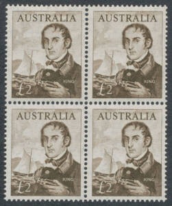1963-65 Navigators 4/- to &pound;2 blocks of 4, well centred, unmounted, Cat $840+. (6 blocks)