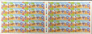 "Investment parcel" of complete unfolded sheets of 100 with a few mid-1960s, 1974 Christmas 10c x5, 1975 Christmas 15c x10 & 45c x7, 1977 Cricket 18c x16, 1979 National Parks x10 of each format, 1980 Waltzing Matilda x45 (count not checked by us, but all 