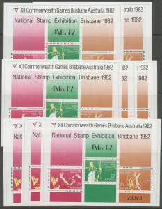 Large box with an array of sheets, part-sheets including 1971 Christmas half-sheet of 50, array of blocks of 4 to 10 many with gutters, etc, unmounted. Bring your calculator! (Qty)