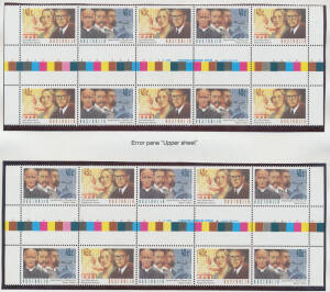 1995 Medical Science 45c Sheet C gutter blocks of 10 Errors of Layout from the Upper & Lower Sheets BW #1881ze & zh, unmounted, Cat $2000 (2002). With a normal gutter block for comparison. (3 blocks)