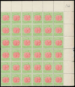 1913-21 Victorian Design on Thin Paper &frac12;d rose-red & green with the Watermark Sideways BW #D94 upper-half of sheet (12x6), a couple of minor problems in the margins only, unmounted, Cat $1800++ (mounted).