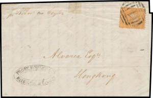 HONG KONG: 1860 entire mercantile letter headed "Melbourne 11th October 1860" with 'PROST KOHLER & Co/MELBOURNE & SYDNEY' cachet at lower-left, to "Alvarez Esqre/Hong Kong" endorsed "pr Behar via Ceylon" with exceptional franking of Beaded Ovals 6d orange