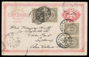 KOREA: 1898 usage of Japanese (2s+)2s Reply-Half uprated with 5r x4 tied by 'GENSAN/21/SEP/98/IJPO' cds, Brisbane transit duplex of OC23/98 on the face, minor blemishes. An exotic origin, to an unusual destination. [The writer states "...the card is like 