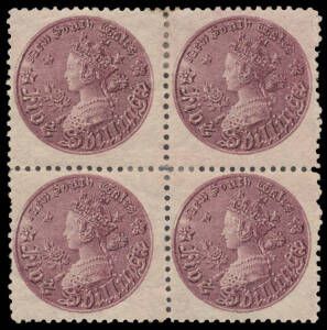 1897 Re-Issue 5/- reddish purple Perf 11 SG 297c block of 4, two pulled perfs at lower-left, large-part o.g., Cat £192+. An attractive block.