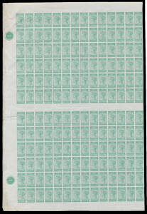 PLATE PROOFS: "Bantam" &frac12;d imperforate part-sheet of 168 (14x12) in green on gummed unwatermarked paper, with central gutter & Plate Number '1' at upper-left & lower-left, minor bends, full unmounted o.g.