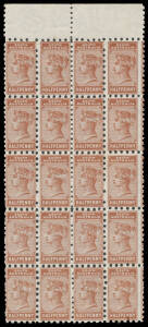 1883-99 New Denominations Perf 10x11&frac12;-12&frac12; "Bantam" &frac12;d brown SG 186 marginal block of 20 (4x5) from the top of the sheet, most units with full unmounted o.g., Cat &pound;640++ (mounted). A technically interesting piece: the sheets were Comb Perf 10 but because t