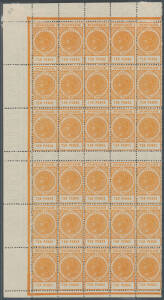OFFICIAL PUNCTURES: 10d brownish orange on De La Rue Paper BW #S52 (SG 287) half-sheet of 30 (5x6) with central horizontal gutter, unmounted, Cat $1200++ (&pound;500++) mounted. A rare survivor.