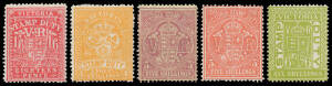 1884-96 Large Stamp Duty 1/6d bright rose-carmine, 2/6d brown-orange, 2/6d yellow, 3/- drab, 4/- red-orange, 5/- claret/yellow, 5/- rosine & 6/- pea-green, large-part o.g., Cat &pound;1350+ minimum. [Printings and perfs not confirmed by us] (8)