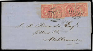 1859 quadruple-rate entire headed "Beehive Association" with Emblems 4d rose-pink SG 85a pair & two singles, BN '60' & very fine oval 'MALDON/[crown]/NO30/1859/VICTORIA' b/s, Melbourne arrival b/s, minor faults that don't affect the fine facial appearance