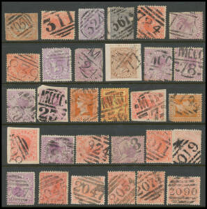 Well above-average collection neatly laid out in three volumes with some duplication, many lovely strikes throughout & numerous rated items with RRR including 1st Type '105', 1st Type '112', 7th Type '148' x2 (one on Wrapper), '226', superb 3rd Type '311'