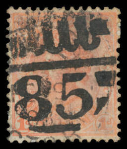 1485: 'MCCCC/85' of Mount Hooghly, superb strike on 1d pink. Rated RRRR. PO 1.3.1886; RO 1.6.1919; PO 1.7.1927; closed 31.5.1940. [Goldmining: 6km SW of Dunolly]