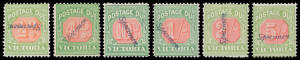 1895-96 New Colours ½d to 5/- SG D11-20 all with 'Specimen.' Handstamp (McCredie & Kellow Type 24b) BW #VD11x-20x, the Handstamp Inverted on the ½d, Vertical on the 2/- and Diagonal on the 2d 4d 10d & 1/-, the 10d thinned & a few without gum but the 1/- 2