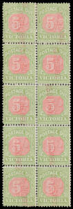 1895-96 New Colours 2/- & 5/- rosine & yellow-green BW #VD19 & 20 (SG D19 & 20) blocks of 6 (3x2) or 10 (2x5), unusually cancelled with a simple '23DEC1902' handstamp in red, some creasing & minor blemishes but with virtually full o.g., Cat $1100+ (£500+)