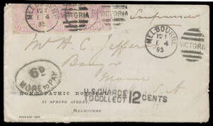 1885 cover with 'HOMOEOPATHIC HOSPITAL/...' imprint at lower-left, to Maine "via Sanfranciso" with Naish 2d strip of 3 - folded over the top of the envelope - tied by Melbourne duplex, '6D/MORE TO PAY' & 'US CHARGE/TO COLLECT - 12 CENTS' handstamps, mino