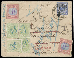 1890 underpaid commercial cover from Germany to a German national c/- German Consulate in Melbourne taxed 7d (why?) with "Blue & Claret" 1d & 6d (Cat $600 on cover) cancelled with mss "H" but the fee not collected & the cover redirected to Sydney where NS