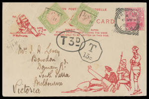 1900 usage of British Boer War patriotic postcard with CofGH 1d only tied by 'PRIESKA/6MY/00'CGH' squared-circle, superb 'T/15c'-in-octagon h/s & equally superb 'T3D'-in-oval h/s applied at Melbourne, very fine 'SOUTH YARRA/JE9/00/VICTORIA' b/s, 1d & 2d P