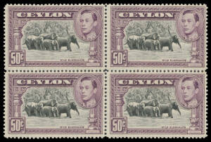 1938-49 KGVI Pictorials range on Hagners with most perfs including 2c Perf 13&frac12;x13 (minor thin), 3c Perf 14, 50c Perf 13x11&frac12; & 5r both printings, also some blocks of 4 including 50c Line Perf 14 (lower units **), 1r with the Watermark Upright & 2r carmine,