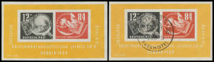 EAST GERMANY: 1949-81 collection in a large stockbook with 1950 Bach set ** & U, Academy of Sciences set used x2, DEBRIA M/S mint x2 (one unmounted) & CTO, 1951 China Friendship used, 1953 Karl Marx perf & imperf M/Ss ** & CTO, 1954 Stamp Day M/S **, 1955