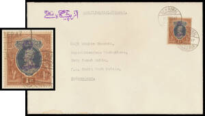 BAHAWALPUR: 1947 cover with the Amir's multicoloured personal crest beautifully embossed on the flap & oval 'MUSHIR-I-TASRIFAT/TO HH OF BAHAWALPUR' cachet below, to the Sadiq Garh Palace with the rare Star & Crescent handstamp in violet on KGVI 1r tied by