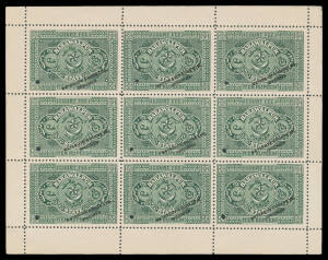 BAHAWALPUR: REVENUES: Court Fees 10r perforated sheetlet of 9 in deep green on ungummed unwatermarked paper, each unit with 'WATERLOW & SONS LIMITED/SPECIMEN' Overprint & small security punch at lower-left. Gorgeous!
