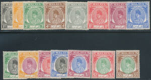 Kedah Malaya-Borneo Exhibition simplified set of 8 mint with characteristic tropicalised gum, Perlis 1951 Definitives, Labuan 1894-96 six values to 24c with 'SPECIMEN' Overprint (no gum) & 1896 Jubilee mint set (aged), and North Borneo 1897-1902 seven val