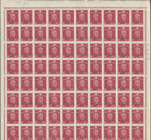 NORTH BORNEO - JAPANESE OCCUPATION: 1944-45 Single-Line Overprint on Stamps of Japan 3s green, 5s maroon (x80 only, interleaving adhering), 6s orange & 8s purple SG J37 & 39-41 complete sheets of 100, unmounted & very fresh, Cat &pound;5000++. (4 sheets)
