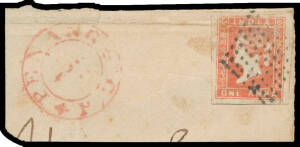 1855 (c.) piece with part-flap, Indian 1854 Imperf 1a (3&frac12; margins, just touched at upper-left, creased at the top) just tied by very fine diamond-of-dots cancel (Proud #K1; rated 7500 Pts) with largely fine 24mm double-circle 'PENANG/P.O.' cds (Proud #D2;