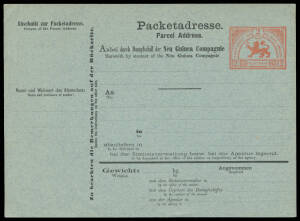 PARCEL CARD: Neu-Guinea Compagnie 2mk Lion 'Packetadresse.' Card, unused.