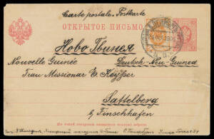 INWARDS MAIL: 1905 commercial usage of uprated Imperial Russian 3k Postal Card to a missionary's wife at "Sattelberg/by Finschhafen", Cyrillic St Petersburg cds, Cyrillic endorsements but the lengthy letter (tiny script) in German, repaired 12mm tear at r
