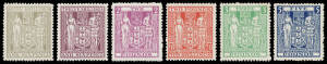 POSTAL FISCALS: 1931-58 Arms 1/3d x3 different to &pound;1 complete plus &pound;2 &pound;2/10/- &pound;3 & &pound;5, the watermarks not checked, generally well centred, a few with some characteristic irregular/fluffy perfs, the 1/3d lemon 4/- 6/- 7/6d 10/- & 15/- are very lightly moun