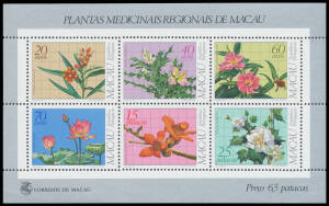 MACAU: Expensive Lighthouse hingeless album with 1976-89 issues complete with all the Miniature Sheets, 1990 incomplete, 1991-99 issues apparently complete including M/Ss & numerous sheetlets, unmounted, plus Zodiac booklets, Cat &pound;4000+. (many 100s)