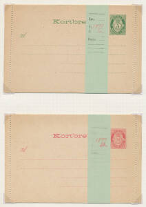 NORWAY: Postal Stationery collection of mostly 20th Century issues, mostly unused but some handy usages/postmarks, condition of the earlier material is very mixed. (160 approx)