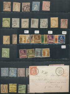 Attractive used collection with some Strubels & Seated Helvetias, 1914-18 10fr mauve (**), 1945 PAX set (fake cancel on the 2fr), numerous tete-beche pairs (some are mint), Airs 1935-37 Surcharges & 1941-48 set, Pro Patria issues, Pro Juventute sets inclu