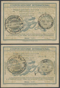 INTERNATIONAL REPLY COUPONS: 1914 usages of 1909-pattern IRC both with Bangkok & Singapore cds. (2)