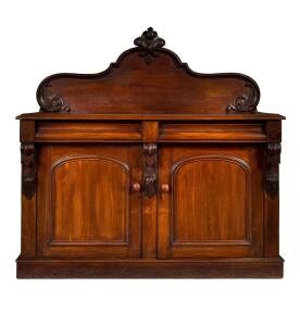 An Australian cedar sideboard, circa 1880