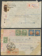 World War II "Over the Hump" annotated airmail covers with a few pre-WWII items including 1937 (Dec 17) Hong Kong-Chungking (philatelic), 1940 (Dec 27) Hong Kong-Chungking-Rangoon-NSW, 1941 (July 8) postcard India-Chungking-Hong Kong-USA, 1941 (July 14) H - 5